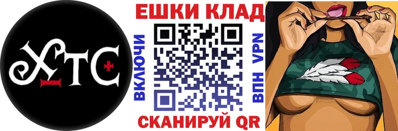купить  цена  Усть-Катав  Экстази 250 мг 