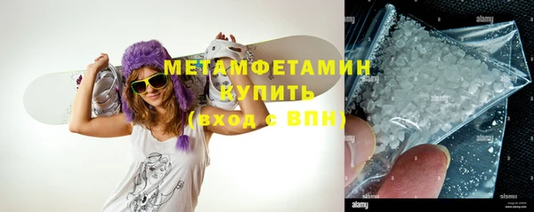 винт Новодвинск