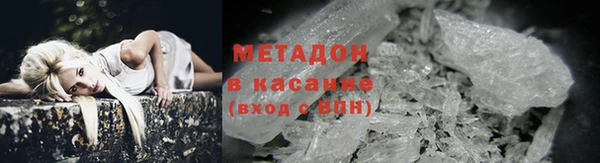 винт Новодвинск