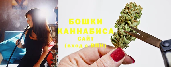 винт Новодвинск