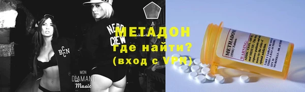 винт Новодвинск