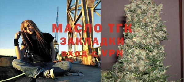 винт Новодвинск