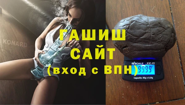 винт Новодвинск