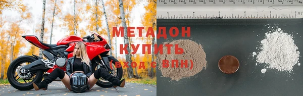 винт Новодвинск