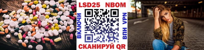 ЛСД экстази ecstasy  Усть-Катав 